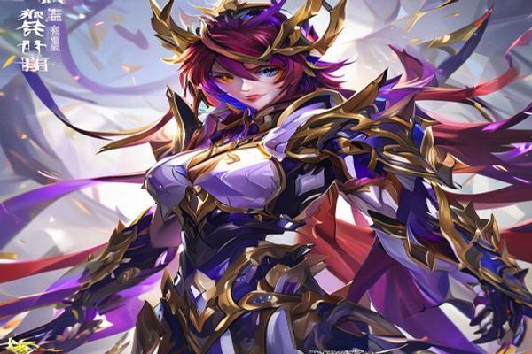 dnf至尊